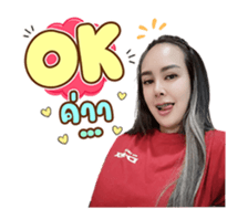 703804821