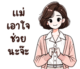703814337