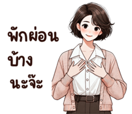 703814345