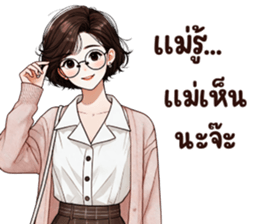 703814347