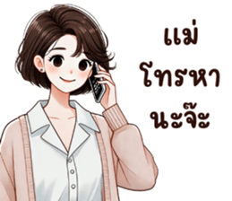 703814350