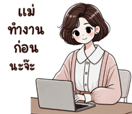 703814353