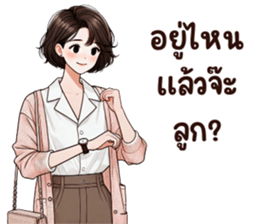 703814358