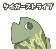 703818663
