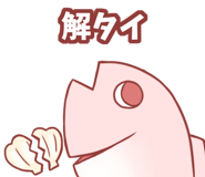 703818665