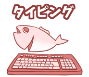 703818666