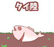703818671