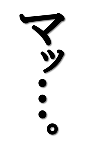 703819100