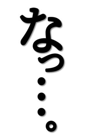 703819101