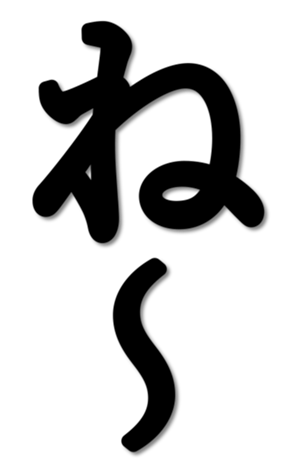 703819113