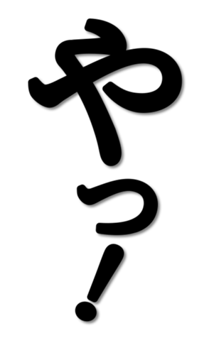 703819121