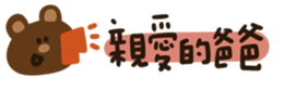703819465