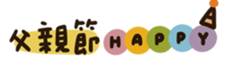 703819466