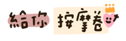 703819468