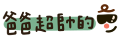 703819470