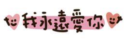 703819473