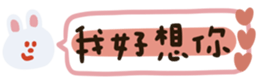 703819478