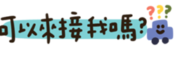 703819479