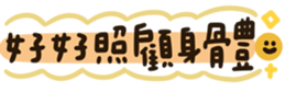 703819481