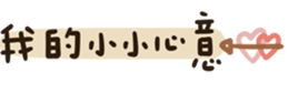 703819487