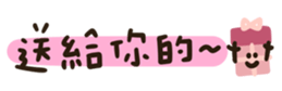 703819489