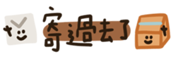 703819490