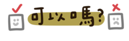 703819495