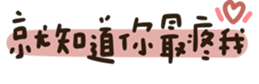 703819496