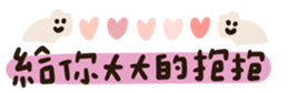 703819497