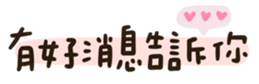 703819498