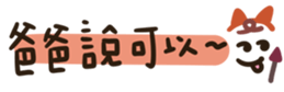 703819503