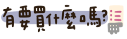 703819504