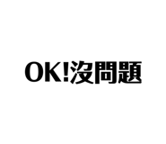703821457