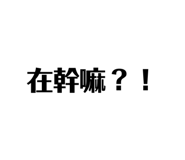 703821459