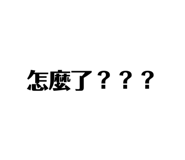 703821460