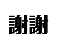 703821469