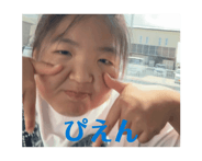 703823474