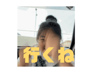 703823487