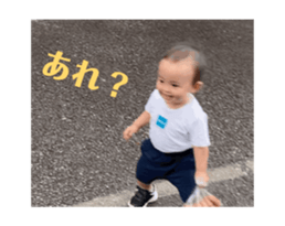 703825875