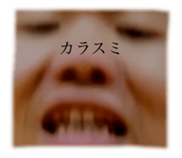 703832142