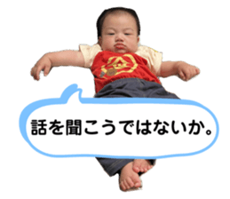 703834082