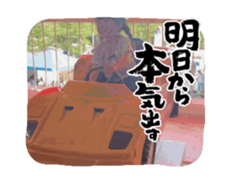 703834640