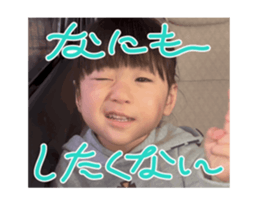 703834643