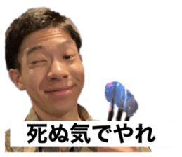 703837219