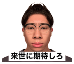 703837221
