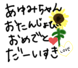 703839241