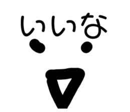 703839542