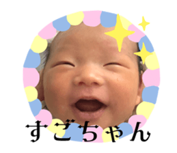 703845721