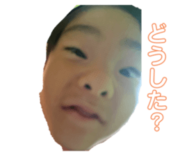 703848014