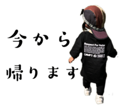 703850934
